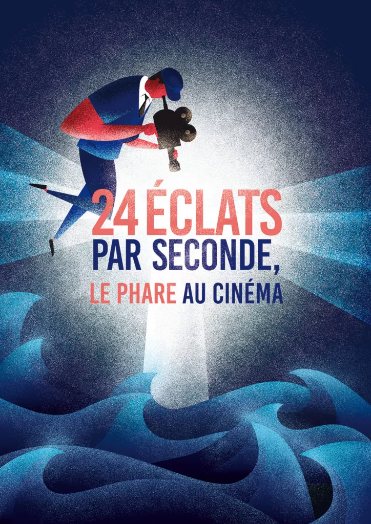 24 éclats par seconde – Phares et cinéma